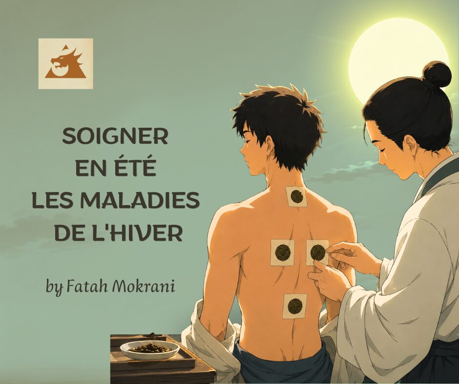 san fu tie par Fatah Mokrani