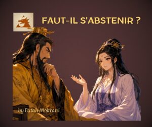 Sùnǚ et l'Empereur Jaune, l'art de la chambre par Fatah Mokrani