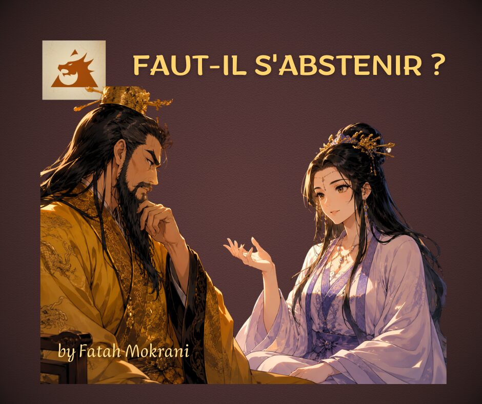 Sùnǚ et l'Empereur Jaune, l'art de la chambre par Fatah Mokrani